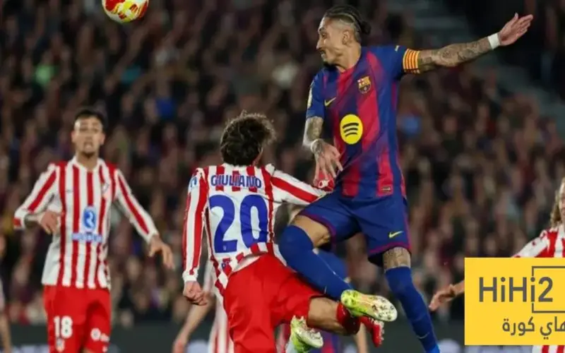 حالة استياء في أتلتيكو مدريد قبل مواجهة برشلونة